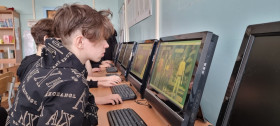 "Урок цифры" по теме  квантовых технологий.