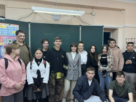 Урок финансовой грамотнотси.