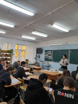 Открытый урок по литературе по роману  Алексея Иванова «Географ глобус пропил».