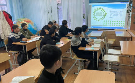 Экологические уроки на тему: «В гармонии с природой».