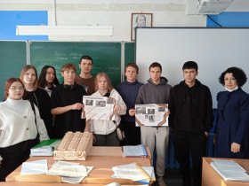 «Страницы блокадного Ленинграда».