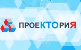 Об отрытых профориентационных уроках.