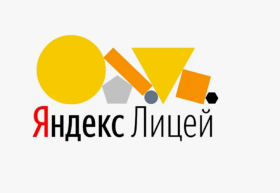 Информация о проекте «Яндекс Лицей».