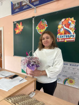 С Днём знаний!.