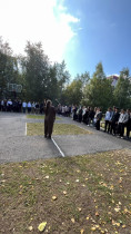 День солидарности в борьбе с терроризмом.