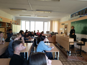 «Неделя безопасности дорожного движения».