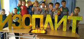 о возможности получения наградной путевки.