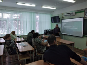 Урок безопасности в сети Интернет.
