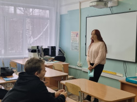 Урок информатики по безопасности в сети Интернет.