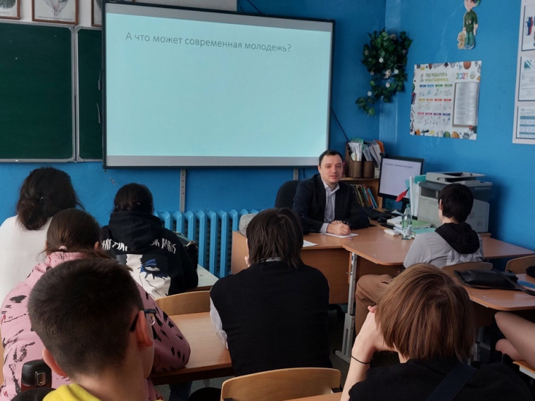 Урок мужества «Югра во время войны. Все для фронта, все  для победы!».