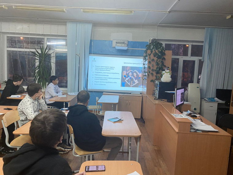 Цикл уроков кружкового движения НТИ.