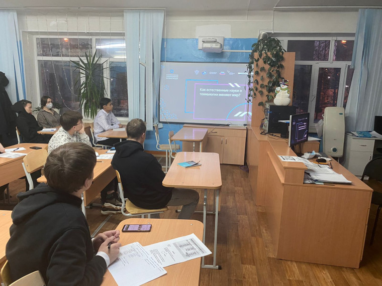 Цикл уроков кружкового движения НТИ.