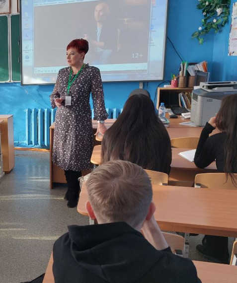 Лекция «Профилактика алкоголизма».