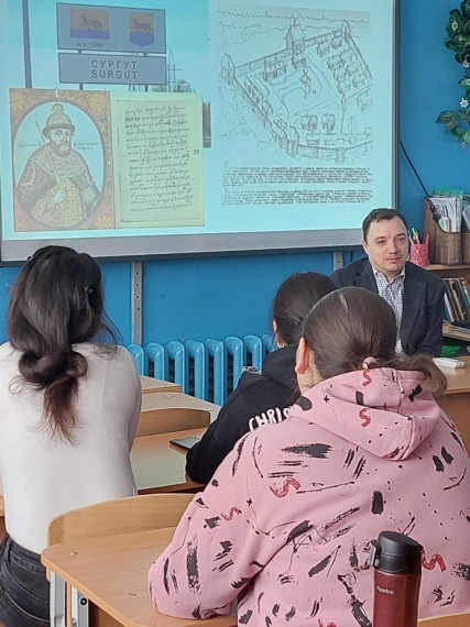 Урок мужества «Югра во время войны. Все для фронта, все  для победы!».