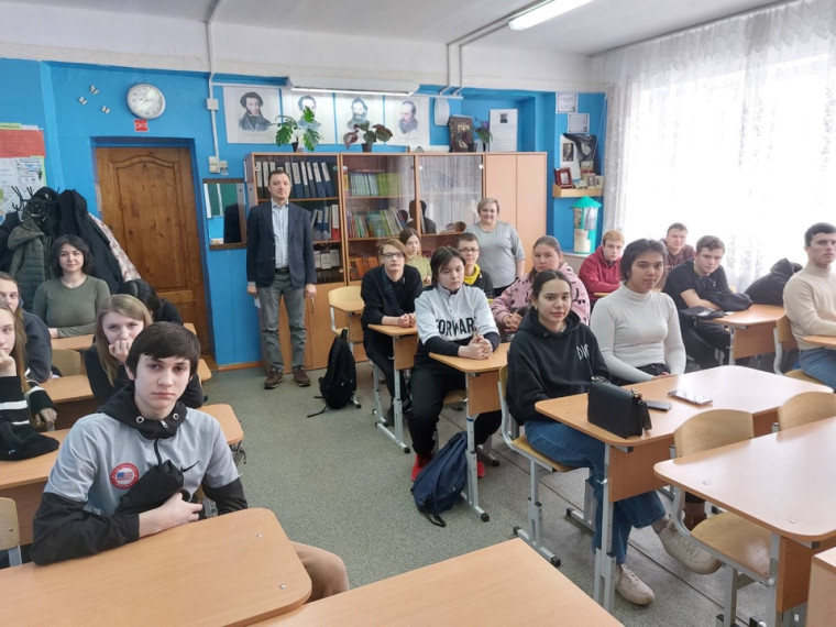 Урок мужества «Югра во время войны. Все для фронта, все  для победы!».