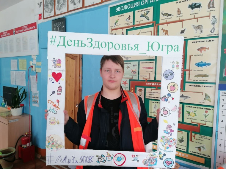 "День здоровья" в лагере труда и отдыха.