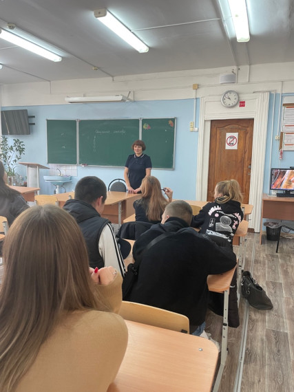 Неделя безопасности дорожного движения.