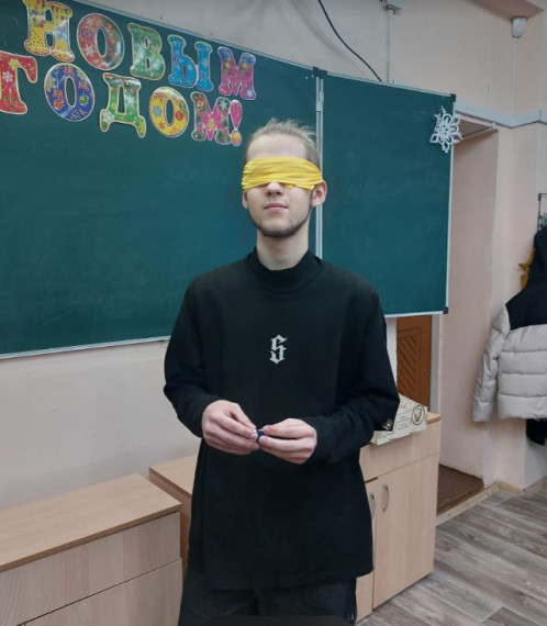 «Этикет при общении с людьми с инвалидностью».