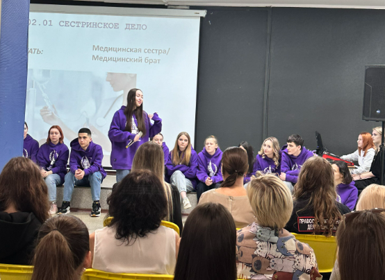 День открытых дверей в Институте экономики, управления и права.