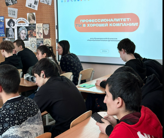 Ты в хорошей компании!.