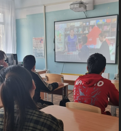 Урок цифры.
