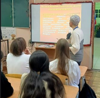 Профилактика пагубных привычек.